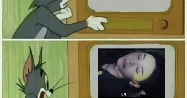 陈瑶《九门》第8集就下线？霍仙姑"领盒饭"速度堪比灭霸打响指！