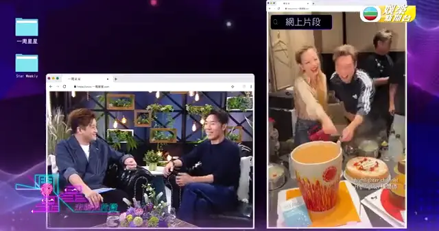 一周星星丨一杯熱奶茶緩日常壓力 入行數十戴每次上台仍緊張