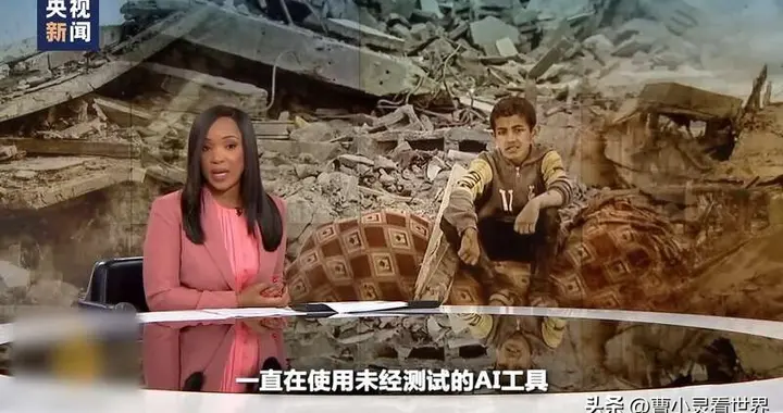 伊朗战场上AI开始杀人，美军用Claude锁定轰炸目标，炸错小学