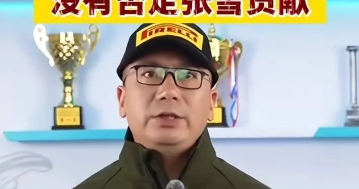 白拿35%股份赢麻了？赶走张雪后，凯越才懂什么叫自断双臂