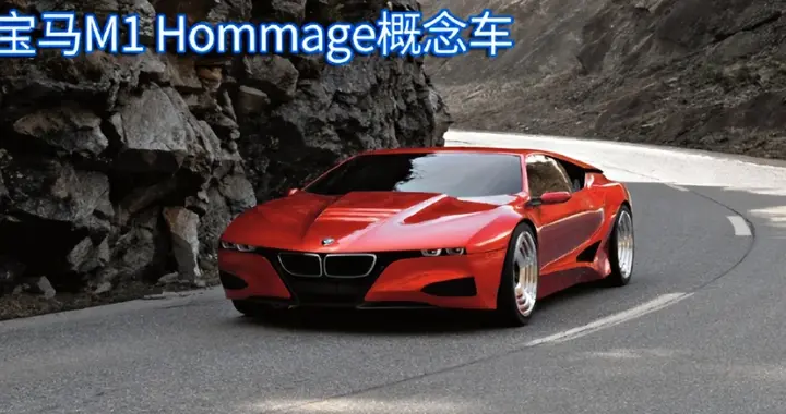 埃安 “ 王炸 ” 新车官宣，宝马设计师整的，这不得卖爆？