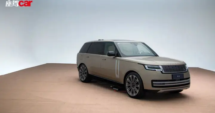 一直被模仿，从未被超越——静态品鉴2026年款揽胜AB版 | CAR ...