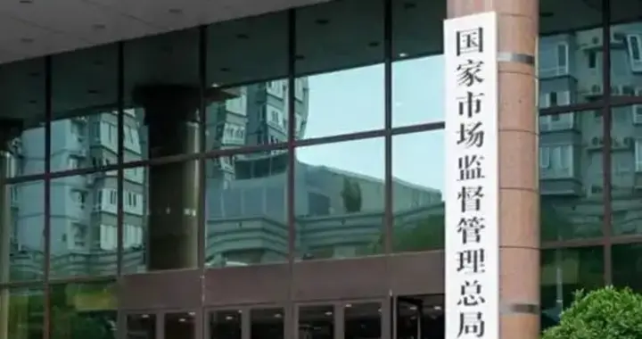 五一起，商业短信、外卖安全、殡葬收费…一批新规改变你的生活！