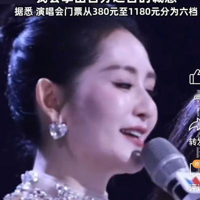 被风吹跑的花花：谢娜在《乘风2026》舞