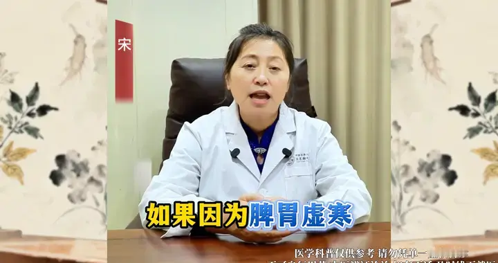 胃部各种不舒服，你就记住一招，不用过度治疗