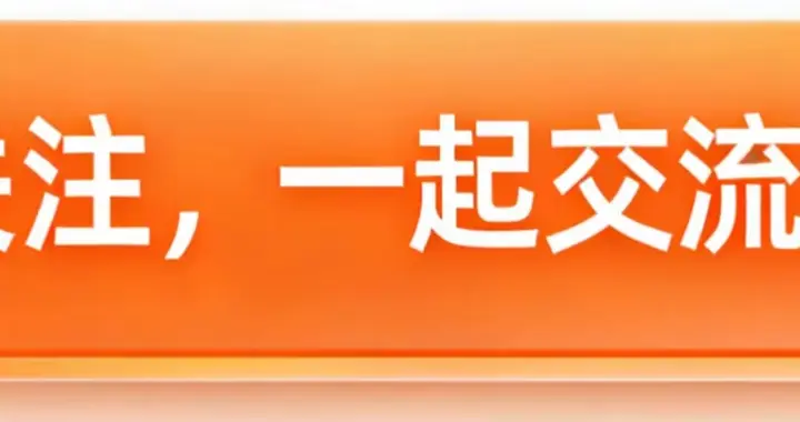 社保没交满15年，之前的钱是不是打水漂？