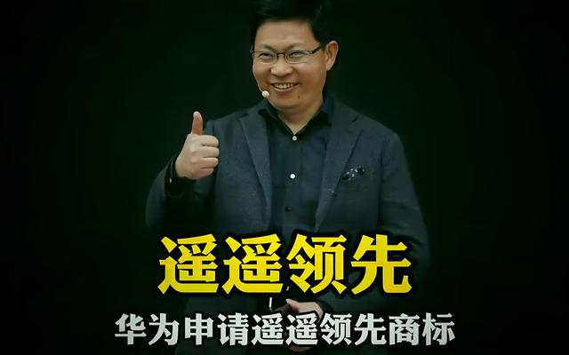 华为、长城为什么一起暗讽比亚迪的全民智驾？