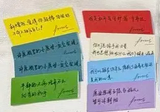 郝普快点把你的🎺交出来，到底潜伏在哪里