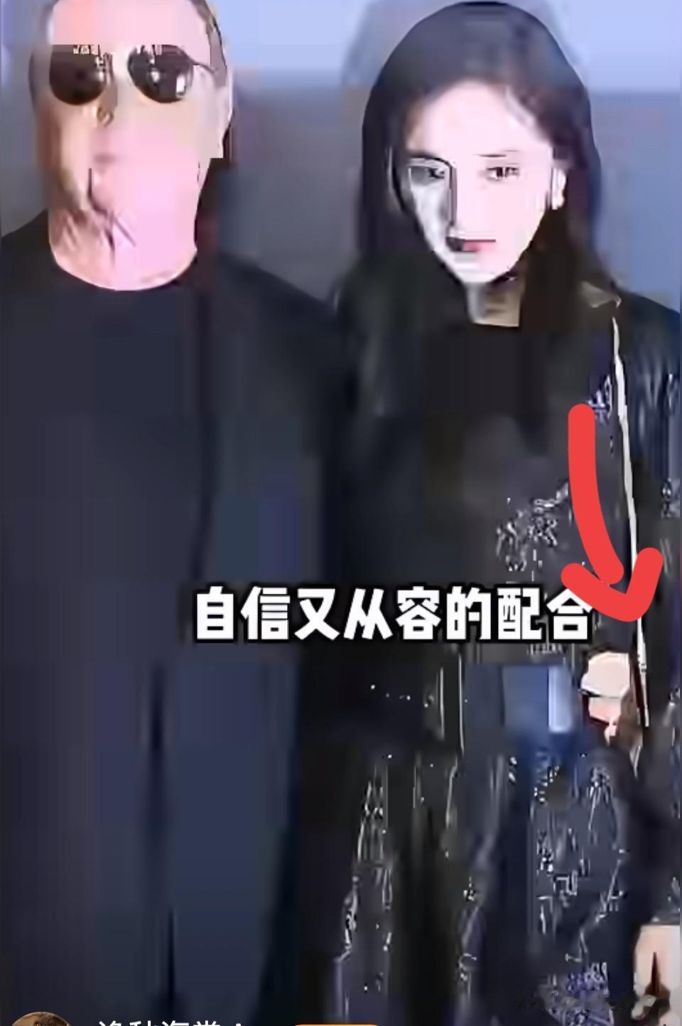 杨幂到底是见过大风大浪的女人， 面对金主的“挑衅”， 不但从容应对， ...