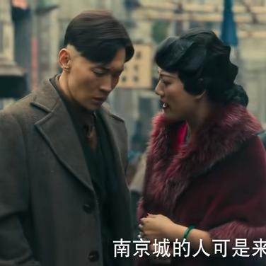 笔墨有理：《八千里路云和月》丁玉娇刚到上