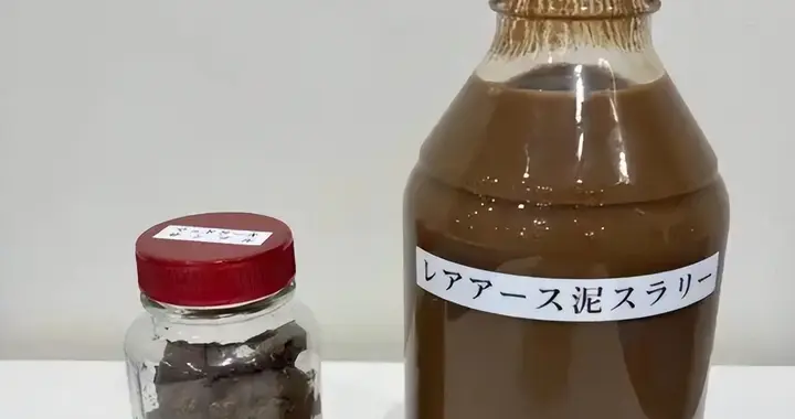 日本深海提取50吨稀土泥，高市兴奋向全世界宣布：检测出了好东西