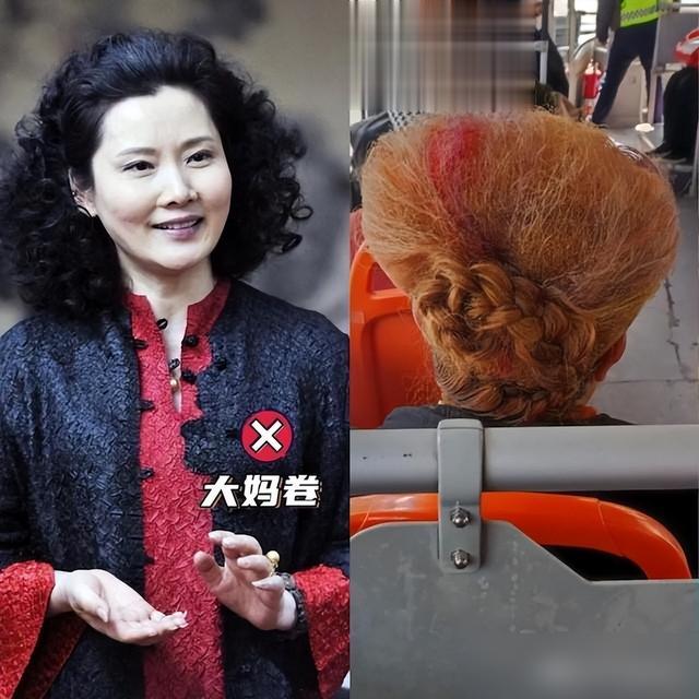 中年女人别被“大妈感”困住！这3招让你优雅回春，越活越精神