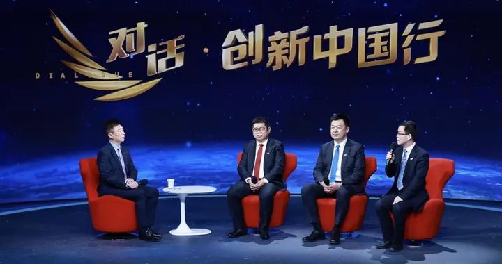 上汽通用五菱×华为合作的大成之作：华境S落地国家领航级智能工厂