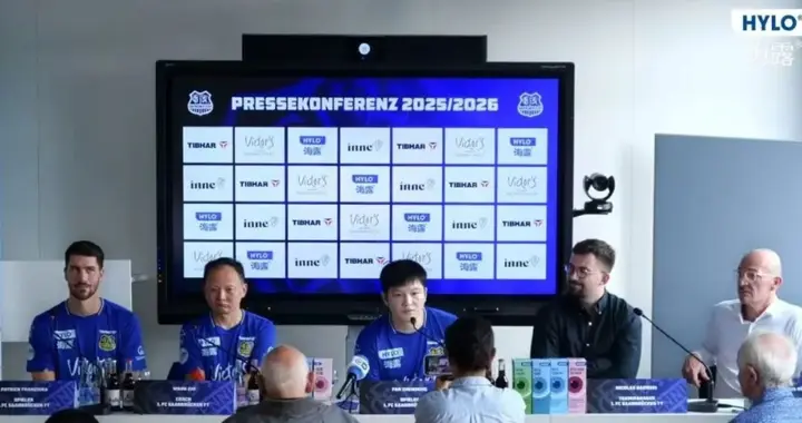 樊振东为何出国打球？加盟德国而不是日本，果然不简单