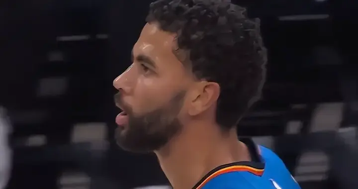 96-84！NBA又1连胜队！亚历山大只拿17分，连续141场20+记录中断
