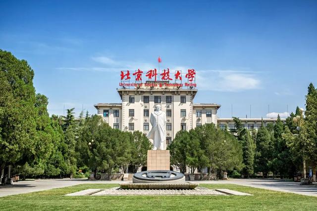 西南大学：211高校合并“教科书级”样本，师范与农业的化学融合