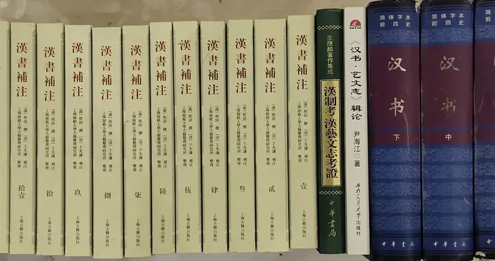《汉志》“人更三圣，世历三古”传统误读辨正