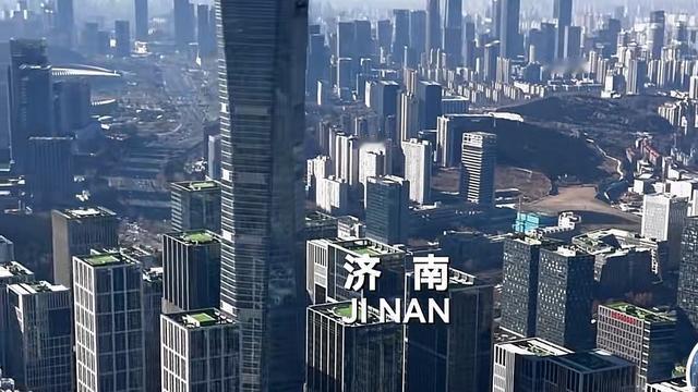 斜阳里：山东的强省会终于开始见效了，被青