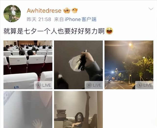 网红为博眼球无底线，女子晒副处长的送礼物，官方调查已安排