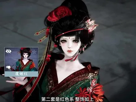 两套绝美古风拉条分享❗️（含整饰｜ 美的我走不动道了…
