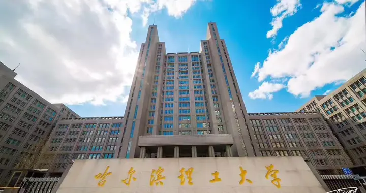 哈尔滨理工大学26年国家电网一批招聘公示158人各单位人数统计