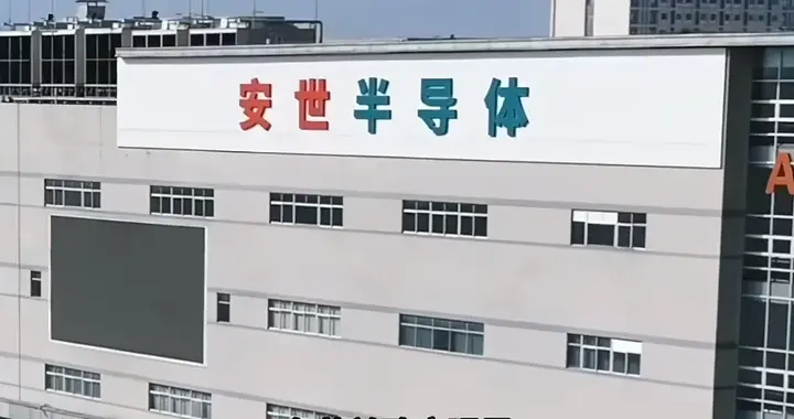 中美握手休战，荷兰替美冲锋反遭“背刺”，中国清算已在路上！