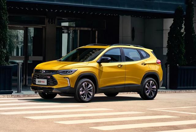 2023款创酷RS上市，动力不变配置上调