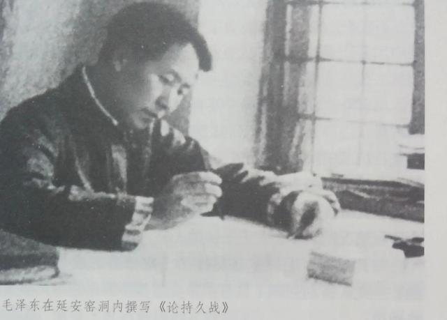 中美贸易战何解？读80年前毛主席阳谋就可明白，胜美必经三个阶段