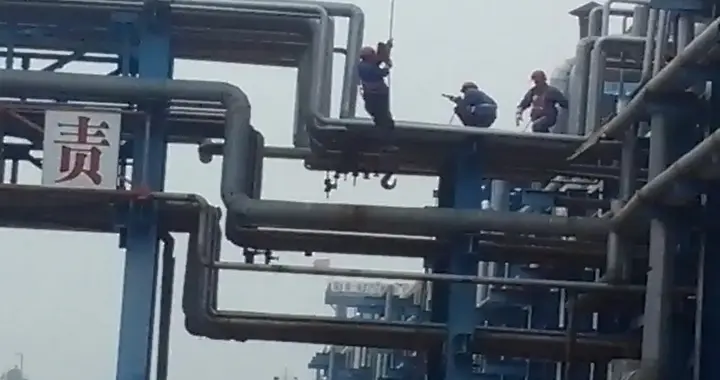 企业主要负责人年终安全表彰大会发言稿