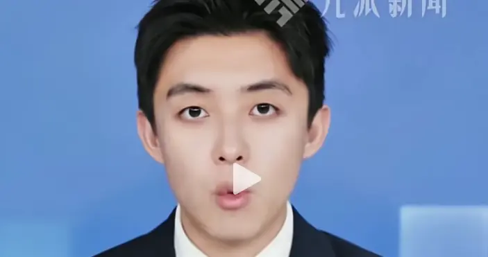 店员备注“嫌贵”后发群，实际顾客进店十分钟买单，斐乐官方致歉