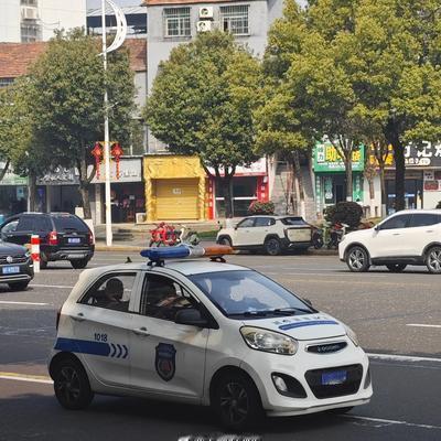 乐事集：奇奇怪怪 ​​​