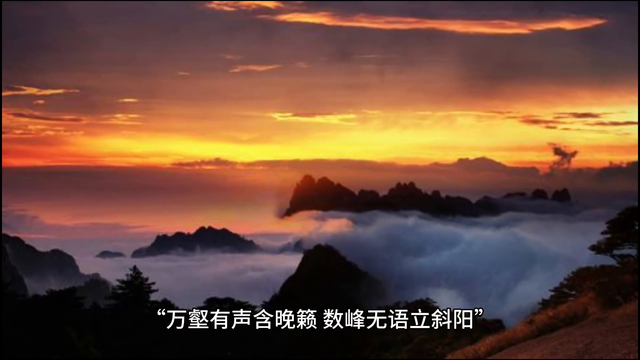 “云雾缭绕，千岩万壑入画来”🌲🌊🏞️