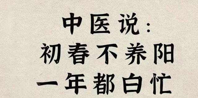 全体家长，身高25百分位以下的孩子，90天追高黄金期已到！