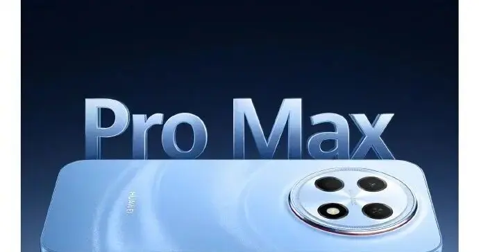 华为畅享100 Pro Max开启预订：8800mAh、麒麟8系，10...