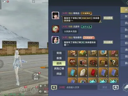 我开出浑天武器图谱包了！哈哈哈哈哈哈哈