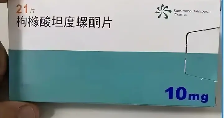 坦度螺酮：广泛性焦虑调理药，3大突出特性、3个高频使用误区！