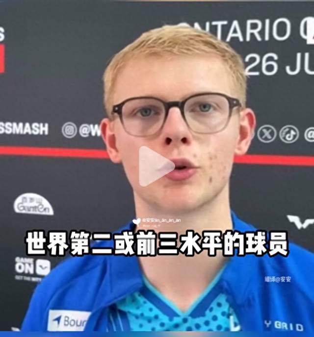 小勒布伦赞扬松岛辉空获美国大满贯冠军实至名归 复盘自己失败原因