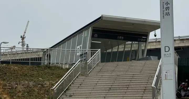 贵阳地铁4号线一旦开通，利好哪几个地方？