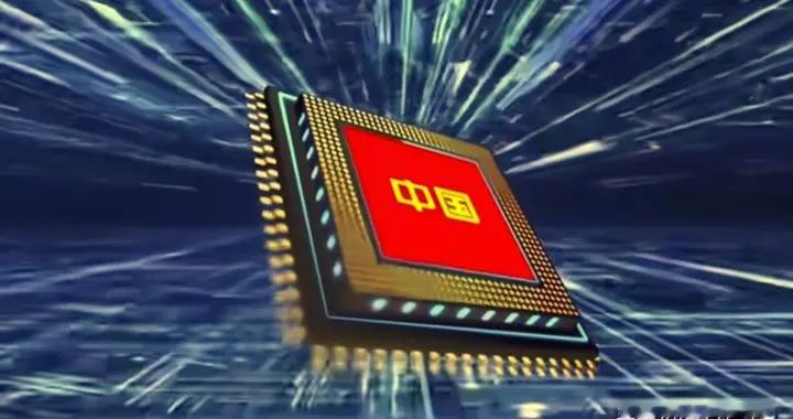 重磅突破！国产“华山”性能超车英伟达，中国芯强势崛起