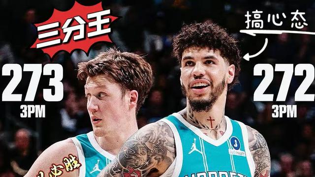 球迷Seven：正义必胜！克尼佩尔力压鲍