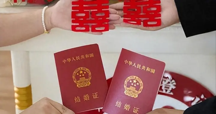 一季度结婚登记创近几年新低，中国楼市或迎五大变化！