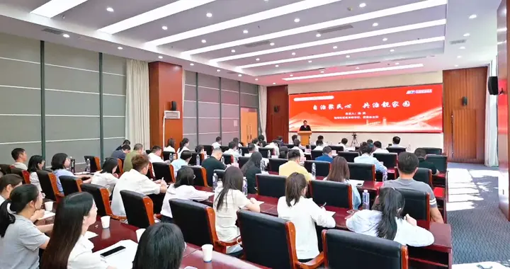 天津港保税区全面推动社区工作提能创新提质
