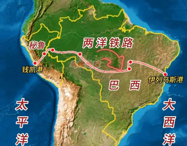 两洋铁路连接巴西与秘鲁钱凯港，全长5000公里，中巴商讨共建