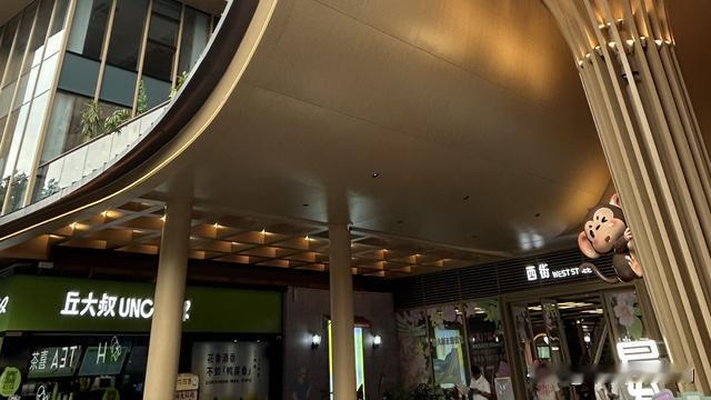 平地一声巨响：当别人的恶意已经明晃晃摆在