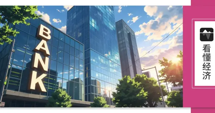 被反复举牌的农行，正在回答一个更大的问题