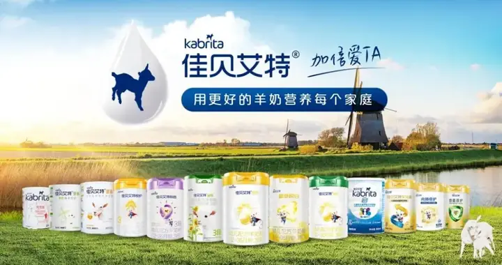净利润下滑20%，伊利失速了？