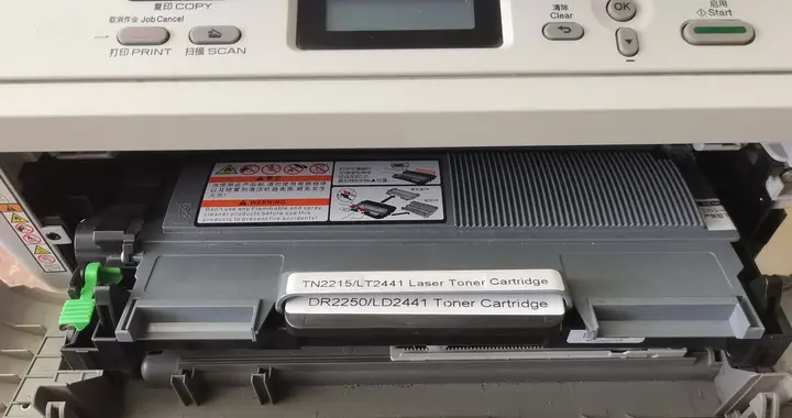 兄弟DCP-7057打印机定影加热辊更换过程