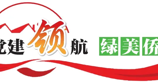 开平：绿树成荫，城市品质再提升