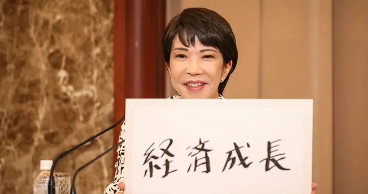 高市早苗再这样一意孤行下去，1亿日本人的苦日子还在后头