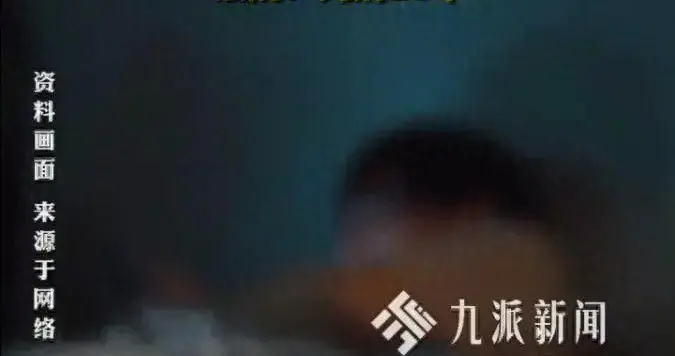 未成年伪装富家女与上海男子网恋骗走190 万，骗子获刑十年罚 12 万